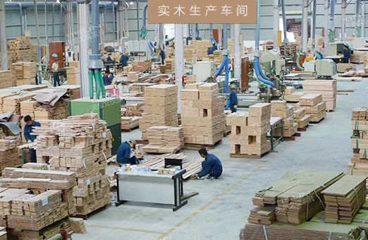 辦公家具廠 辦公家具廠